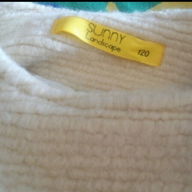 SunnyLandscape(サニーランドスケープ)のSUNNY Landscape　ジャケット　120㎝ キッズ/ベビー/マタニティのキッズ服女の子用(90cm~)(ジャケット/上着)の商品写真