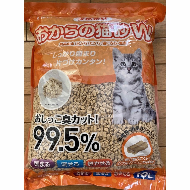 おからの猫砂W  10L 未使用2袋 その他のペット用品(猫)の商品写真