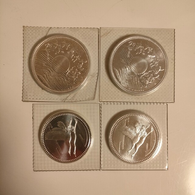 1万円銀貨 5000円銀貨 合計額面30000円 魅了 18360円 balygoo.fr