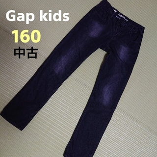 ギャップキッズ(GAP Kids)のGAP ブラックジーンズ 160cm(パンツ/スパッツ)