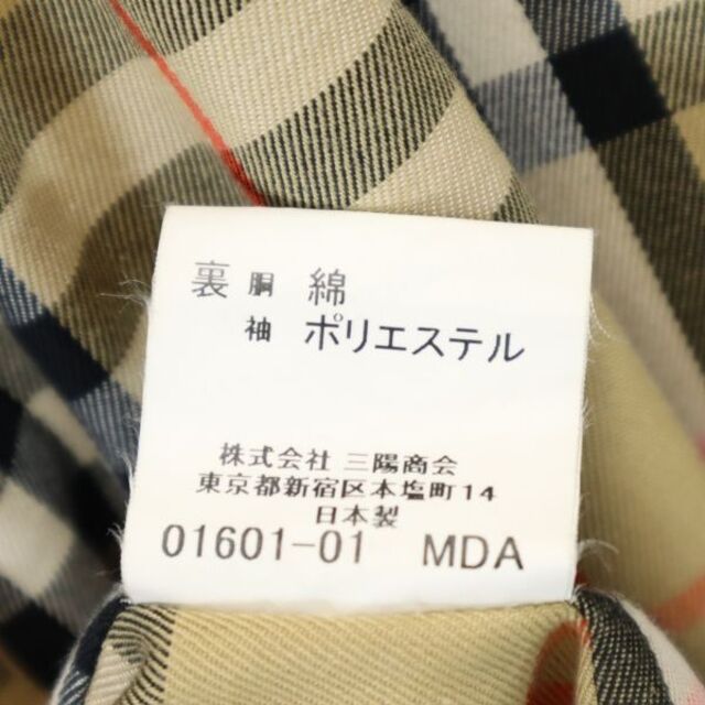 BURBERRY - バーバリー 日本製 三陽商会 ステンカラーコート カーキ系