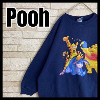 ディズニー(Disney)のDisney Pooh スウェット イーヨ ティガー プーさん キャラクター(スウェット)