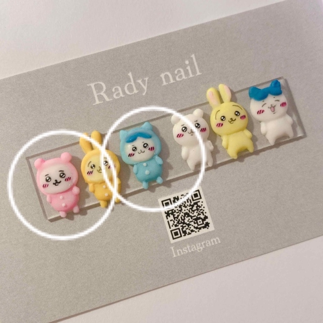 radynail 全身6体　3Dパーツ　ネイルパーツ　かわ