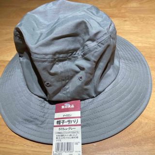 ムジルシリョウヒン(MUJI (無印良品))の無印良品　帽子・サハリ(ハット)