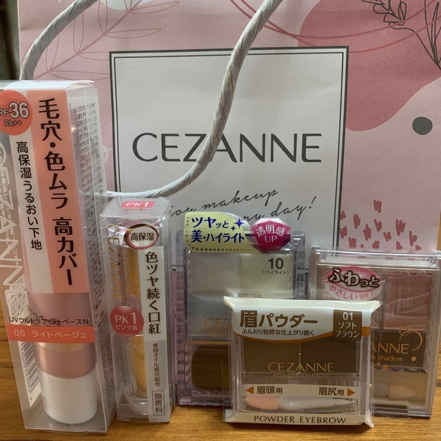 CEZANNE（セザンヌ化粧品）(セザンヌケショウヒン)のセザンヌ　福袋2023 コスメ/美容のキット/セット(コフレ/メイクアップセット)の商品写真