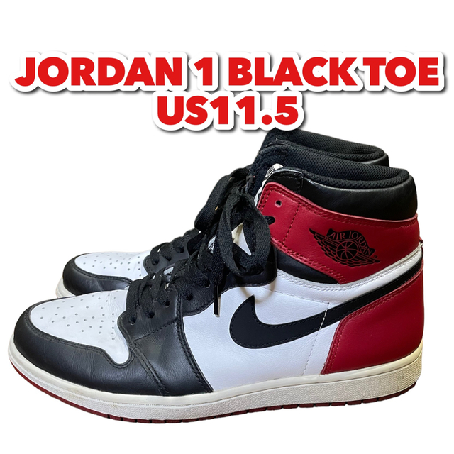 NIKE AIR JORDAN 1 RETRO HIGH OG BRED TOE