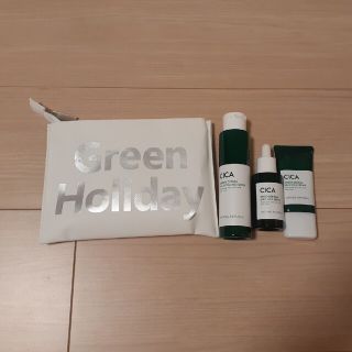 ネイチャーリパブリック(NATURE REPUBLIC)のNATURE REPUBLIC グリーンダーマシカ　セット(美容液)