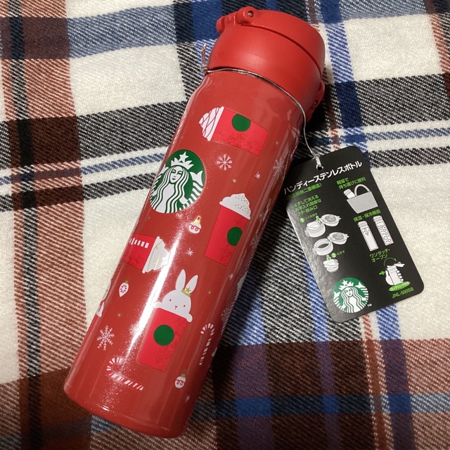 スタバ福袋　クリスマス　ホリデー2021 ハンディーステンレスタンブラー