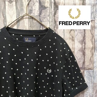 フレッドペリー(FRED PERRY)のフレッドペリー　レア　ブラック　Tシャツ　希少デザイン(Tシャツ/カットソー(半袖/袖なし))