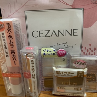 セザンヌケショウヒン(CEZANNE（セザンヌ化粧品）)のセザンヌ福袋2023(コフレ/メイクアップセット)