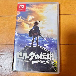 ゼルダの伝説 ブレスオブザワイルド ソフト Nintendo Switch(家庭用ゲームソフト)