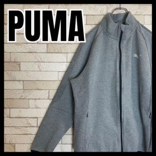 プーマ(PUMA)のPUMA スウェット トラックジャケット ジャージ ジップアップ スポーツ 古着(ジャージ)