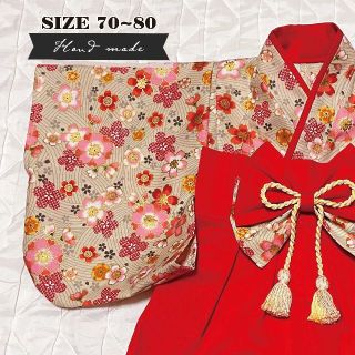 【ハンドメイド・完成品】ベビー袴　女の子　桜（鹿の子）×　カーディナルレッド(和服/着物)