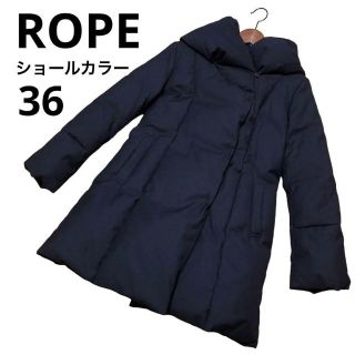 ロペ ダウンコート(レディース)の通販 200点以上 | ROPE'のレディース