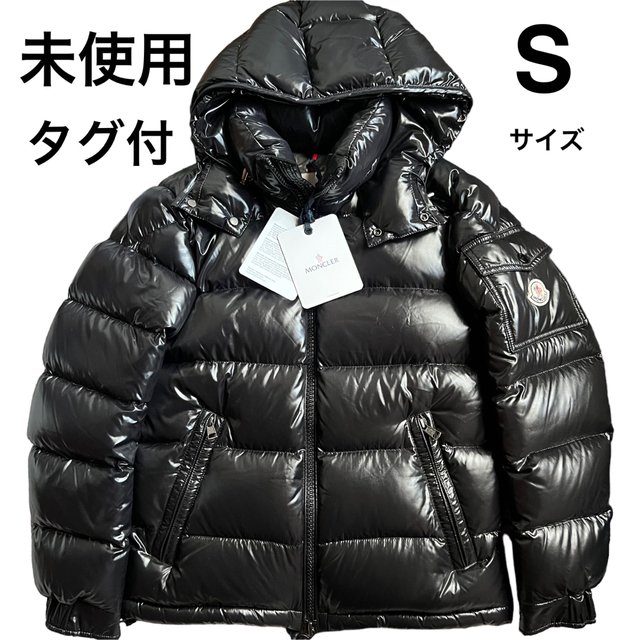 ご注意ください モンクレールダウンジャケット サイズ0 - 通販 - www
