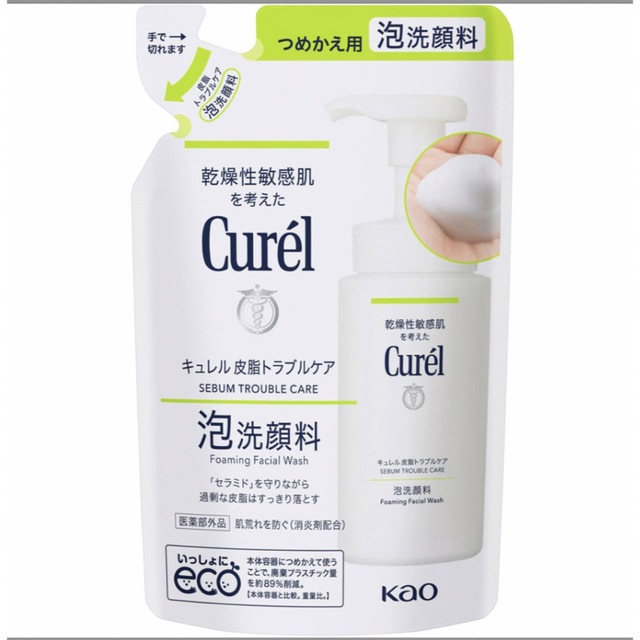 Curel(キュレル)のキュレル  皮脂トラブルケア 泡洗顔料  つめかえ用  １３０ｍＬ ×４ エンタメ/ホビーのエンタメ その他(その他)の商品写真