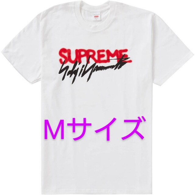 Supreme × Yohji Yamamoto logo tee 【初売り】 dtwg.co.uk-日本全国へ
