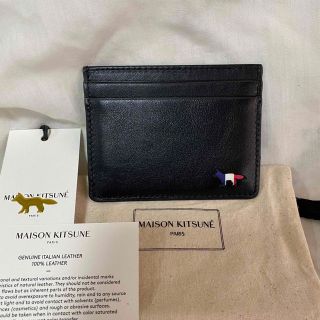 メゾンキツネ(MAISON KITSUNE')の新品 本物 正規品 メゾンキツネ レザー カードケース パスケース 黒 本革(名刺入れ/定期入れ)