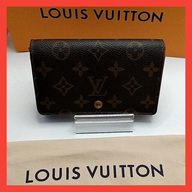 良品【Louis Vuitton】ポルト モネ・ビエ トレゾール