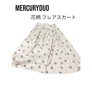 マーキュリーデュオ(MERCURYDUO)のMERCURYDUO フレア花柄スカート✿.•(ロングスカート)