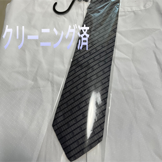 【美品】フェンディ ネクタイ ブラック パープル ズッカ柄 ジャガード織り 高級