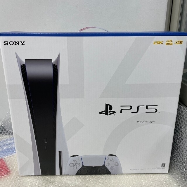 PlayStation - きるぃ　プレイステーション5  PS5