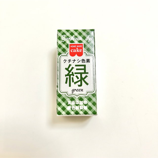 【新品】共立食品 クチナシ色素 緑 食品添加物 着色料 食紅 グリーン カラー 食品/飲料/酒の食品(その他)の商品写真