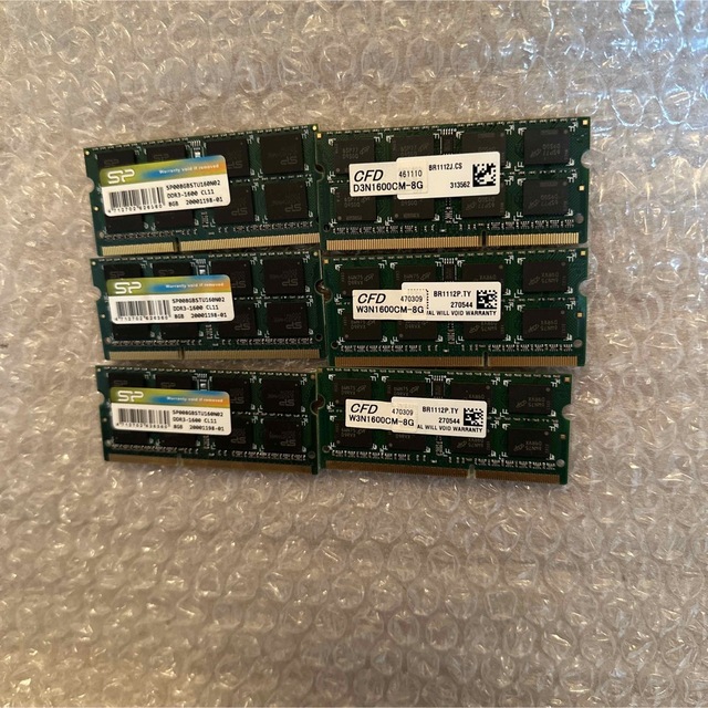 8GB DDR3/DDR3L-1600 6枚セット