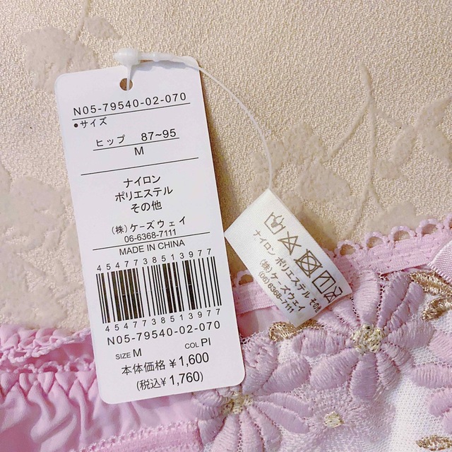 Risa Magli(リサマリ)のリサマリ ノーマルショーツ Mサイズ ピンク レディースの下着/アンダーウェア(ショーツ)の商品写真