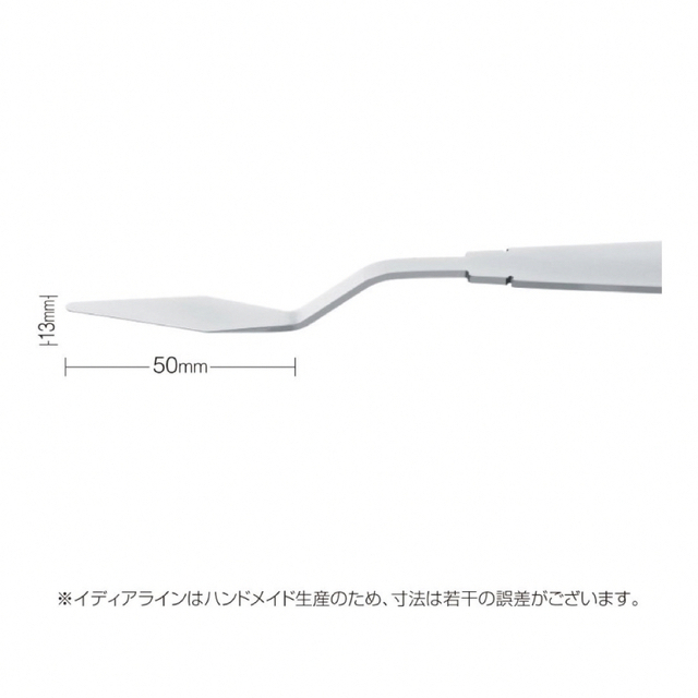 新品未使用　ホルベイン　アートナイフ イディアライン IR-4 エンタメ/ホビーのアート用品(その他)の商品写真