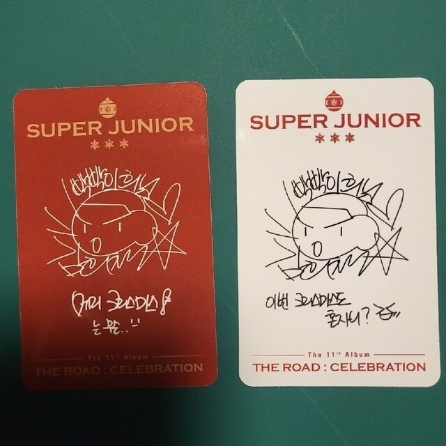 SUPER JUNIOR(スーパージュニア)のSUPER JUNIOR ヒチョルトレカ エンタメ/ホビーのトレーディングカード(その他)の商品写真