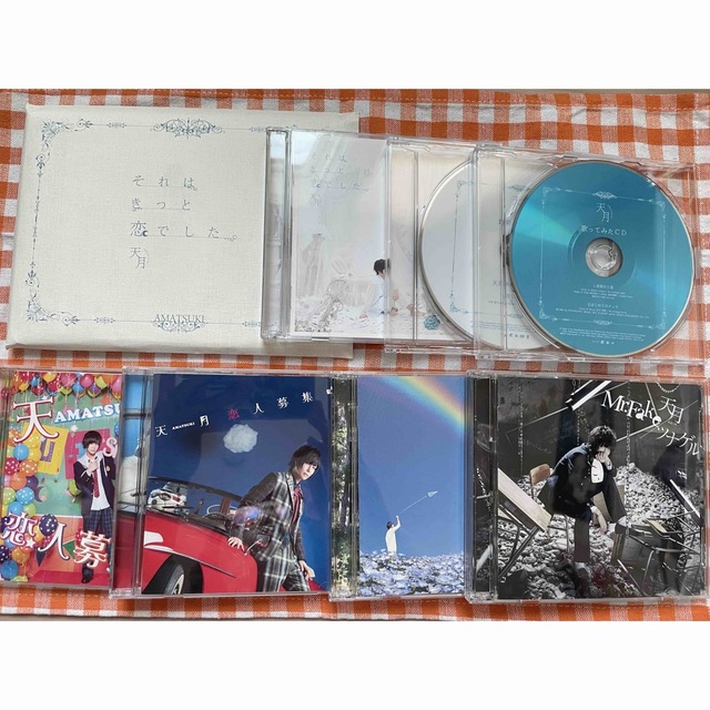ストア 天月-あまつき- CD アルバム 直筆サイン等 asakusa.sub.jp