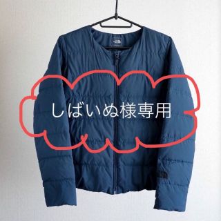 ザノースフェイス(THE NORTH FACE)のTHE NORTH FACE ボードウォークカーディガン S ネイビー(ダウンジャケット)