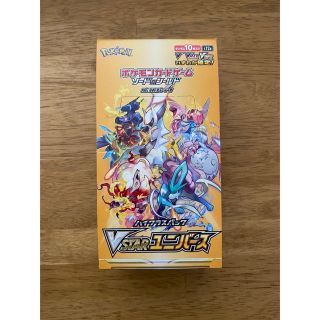 vstarユニバース1BOX ポケモンカード(Box/デッキ/パック)