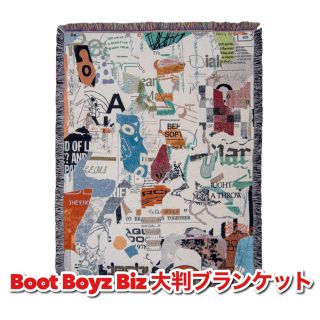 Boot Boyz BIz ブランケット