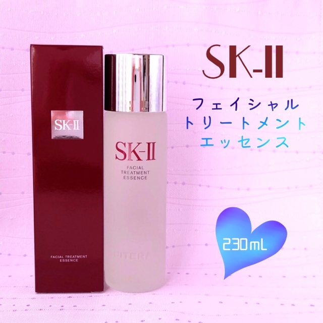 フェイスクリームSK-IIサインズナリッシングクリーム 50g