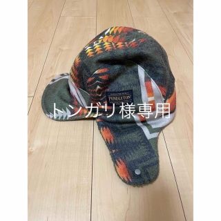 ペンドルトン(PENDLETON)の【トンガリ様専用】PENDLETON×TAION  リバーシブル　キャップ(キャップ)