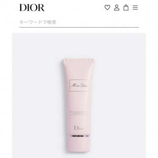 ディオール(Dior)のりな様専用Dior ハンドクリーム(ハンドクリーム)