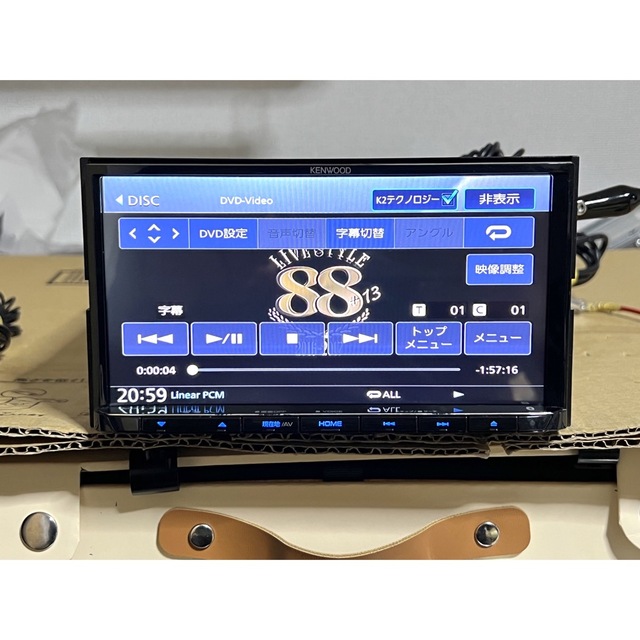 KENWOOD(ケンウッド)のケンウッド　彩速ナビ　MDV-L505 カーナビ　フルセグ　DVD 自動車/バイクの自動車(カーナビ/カーテレビ)の商品写真