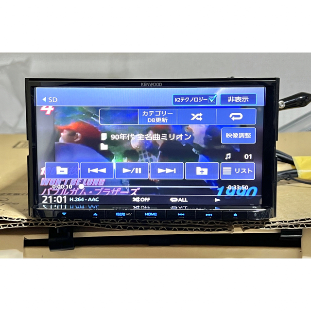 KENWOOD(ケンウッド)のケンウッド　彩速ナビ　MDV-L505 カーナビ　フルセグ　DVD 自動車/バイクの自動車(カーナビ/カーテレビ)の商品写真