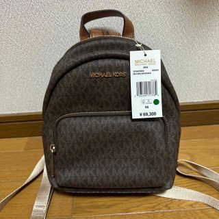 Michael Kors - MICHAEL KORS ミニリュック（未使用品）の通販 by   's ...