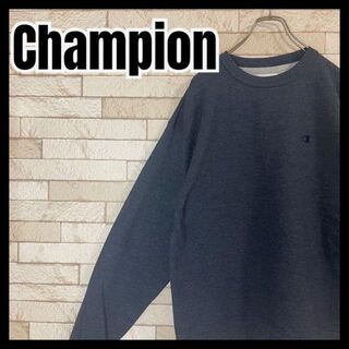 チャンピオン(Champion)のChampion スウェット 無地 目有り シンプル ストリート スケーター(スウェット)