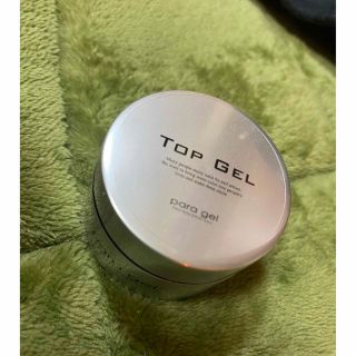 para gel TOPジェル(ネイルトップコート/ベースコート)