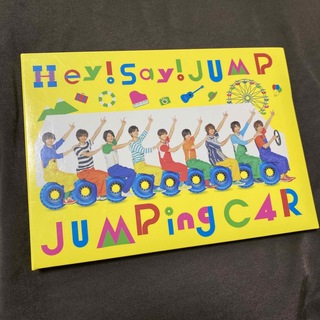 Hey!Say!JUMP(アイドルグッズ)