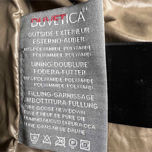 DUVETICA(デュベティカ)のデュベティカ　DUVETICA ダウンジャケット　レディース38  格安 レディースのジャケット/アウター(ダウンジャケット)の商品写真