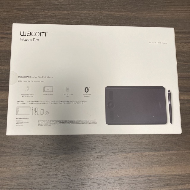 Wacom(ワコム)のwacom intuos Pro ペンタブレットワコム スマホ/家電/カメラのPC/タブレット(タブレット)の商品写真