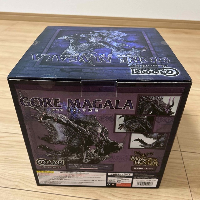 モンスターハンタークリエイターズモデルフィギュア黒触龍 モンスターハンタークリエイターズモデルフィギュア黒触龍