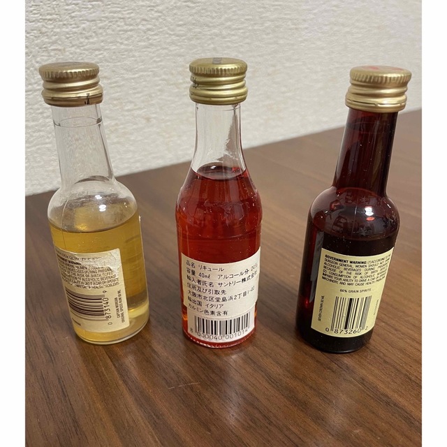 サントリー - お酒 ミニボトル 6本セットの通販 by ぽん's shop サントリー - お酒 ミニボトル 6本セットの通販 by ぽん's shop