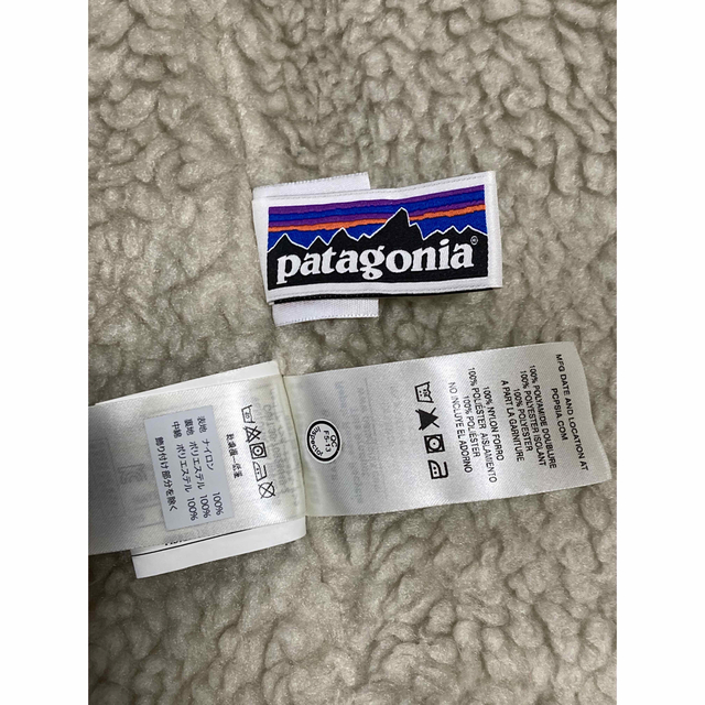 patagonia(パタゴニア)のパタゴニア　ボーイズインファーノジャケット　XL14 レディースのジャケット/アウター(ブルゾン)の商品写真