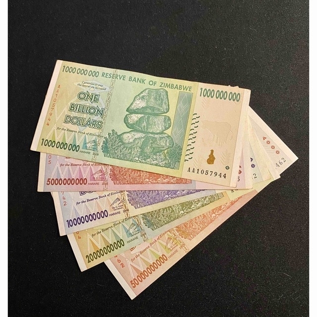 ジンバブエドル・旧紙幣　10億ドル〜500億ドル　5枚セット その他のその他(その他)の商品写真